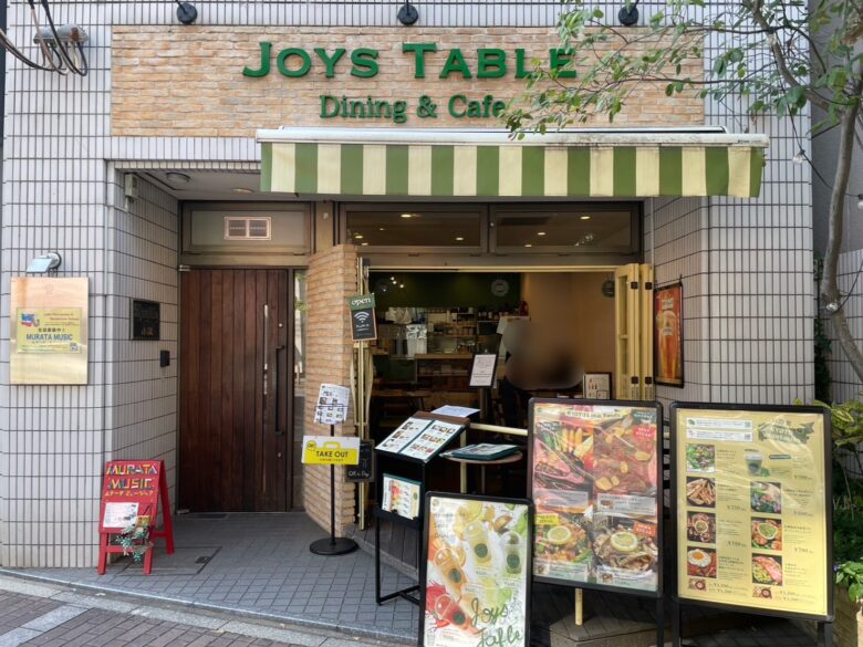 JOYS TABLE Dining&Cafeの外観